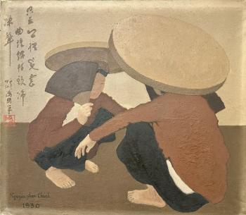 Faites estimer vos objets d'art du Vietnam : laques, peintures, porcelaines. Estimation gratuite de votre oeuvre immédiate. Découvrez la cote et vendez-la au meilleur prix avec Artexpertise Paris 